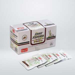 2b-Qarshi-Johar-Joshanda-Regular